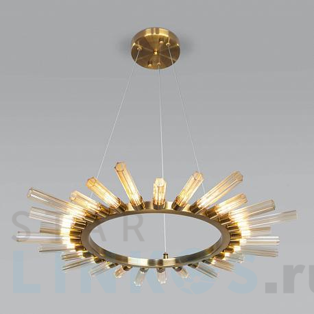 Купить Подвесная люстра Bogates Sole 557 за 34 700 руб. в Туле фото 2 Купить с доставкой Подвесная люстра Bogates Sole 557 в Туле фото 2