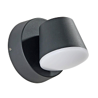 Купить Уличный светодиодный светильник Arte Lamp Chico A2212AL-1BK в Туле