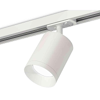 Купить Комплект трекового светильника Ambrella light Track System XT7421001 SWH белый песок (A2536, C7421, N7030) в Туле