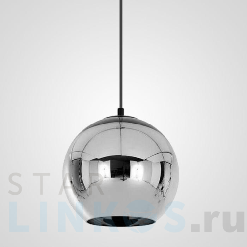 Купить Подвесной светильник Imperium Loft Copper Shade 182681-22 за 7 830 руб. в Туле Купить с доставкой Подвесной светильник Imperium Loft Copper Shade 182681-22 в Туле