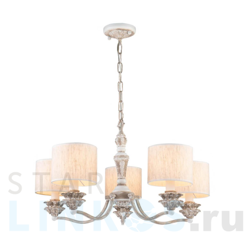 Купить Подвесная люстра Favourite Fima 2700-5P за 20 200 руб. в Туле Купить с доставкой Подвесная люстра Favourite Fima 2700-5P в Туле