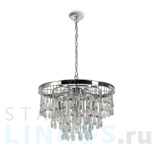 Купить с доставкой Подвесная люстра Maytoni Linn MOD091PL-05CH в Туле