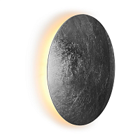 Купить Настенный светодиодный светильник iLedex Lunar ZD8102-18W Silver в Туле