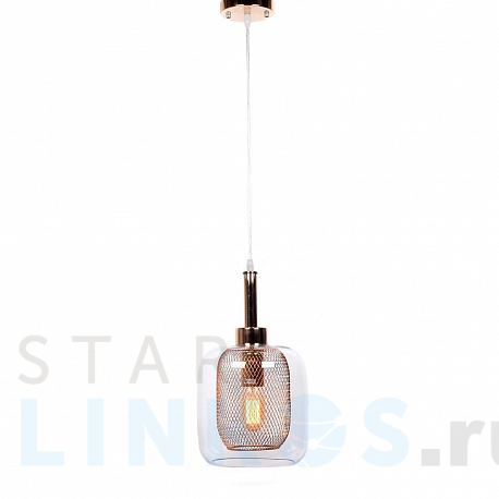 Купить Подвесной светильник Lumina Deco Bessa LDP 11337 GD за 5 500 руб. в Туле фото 2 Купить с доставкой Подвесной светильник Lumina Deco Bessa LDP 11337 GD в Туле фото 2