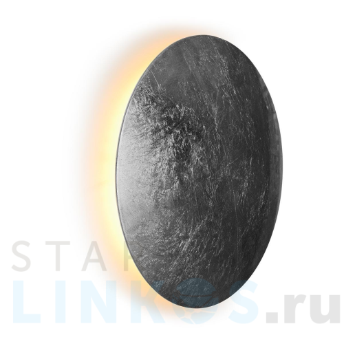 Купить с доставкой Настенный светодиодный светильник iLedex Lunar ZD8102-18W Silver в Туле