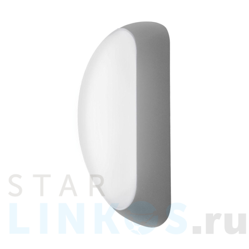 Купить с доставкой Уличный настенный светильник Eglo Berson 95091 в Туле