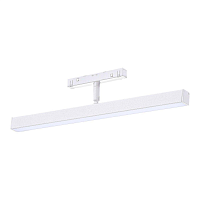 Купить Трековый светодиодный светильник ST Luce Skyline 48 ST802.546.12 в Туле