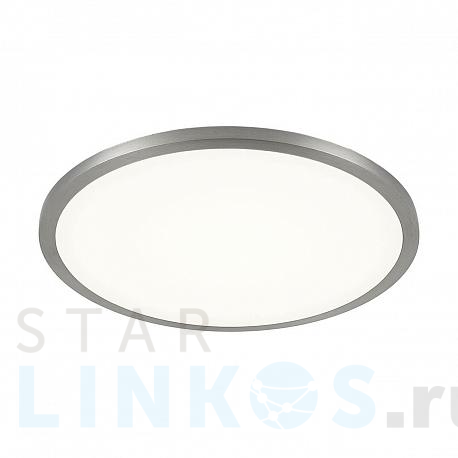 Купить Встраиваемый светодиодный светильник Citilux Омега CLD50R151 за 1 749 руб. в Туле фото 2 Купить с доставкой Встраиваемый светодиодный светильник Citilux Омега CLD50R151 в Туле фото 2