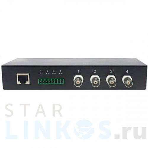 Купить Приемопередатчик Osnovo TP-H4 за 2 316 руб. в Туле Купить с доставкой Приемопередатчик Osnovo TP-H4 в Туле