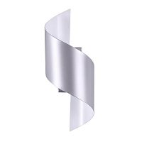 Купить Настенный светодиодный светильник Odeon Light Hightech Boccolo 3800/5WL в Туле