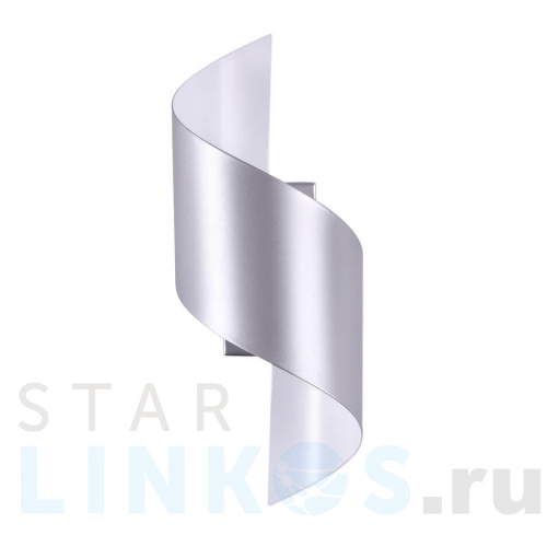 Купить Настенный светодиодный светильник Odeon Light Hightech Boccolo 3800/5WL за 5 350 руб. в Туле Купить с доставкой Настенный светодиодный светильник Odeon Light Hightech Boccolo 3800/5WL в Туле