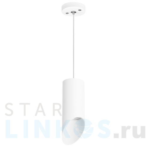 Купить Подвесной светильник Lightstar Rullo (214436+590056+201436) RP43636 за 1 781 руб. в Туле Купить с доставкой Подвесной светильник Lightstar Rullo (214436+590056+201436) RP43636 в Туле