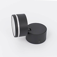 Купить Уличный настенный светодиодный светильник Citilux CLU0008R в Туле