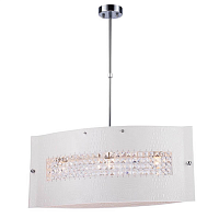 Купить Подвесной светильник Lucia Tucci Pelle Bianca 2010.3 в Туле