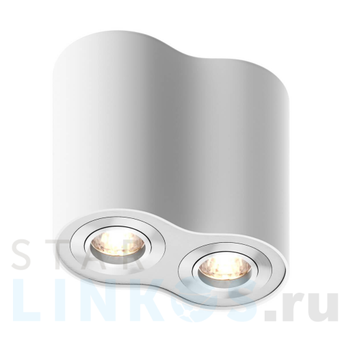 Купить с доставкой Потолочный светильник Zumaline Rondoo 50407-WH в Туле