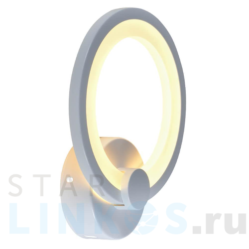 Купить Настенный светодиодный светильник Profit Light 8077/1W WHT за 1 207 руб. в Туле Купить с доставкой Настенный светодиодный светильник Profit Light 8077/1W WHT в Туле