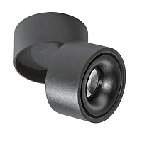 Купить Спот Azzardo Costa AZ2857 в Туле