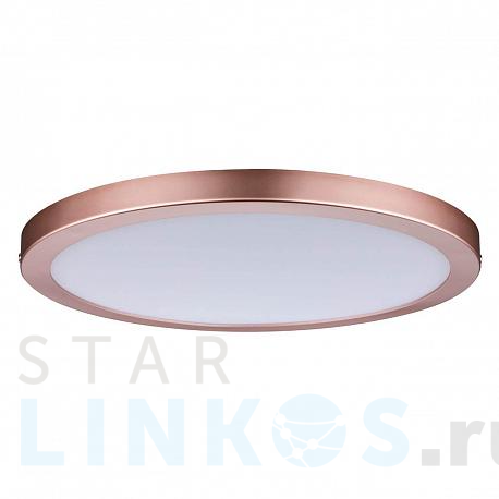 Купить Потолочный светодиодный светильник Paulmann Atria 70872 за 11 170 руб. в Туле фото 2 Купить с доставкой Потолочный светодиодный светильник Paulmann Atria 70872 в Туле фото 2