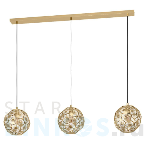 Купить Подвесной светильник Eglo Skoura 39757 за 69 290 руб. в Туле Купить с доставкой Подвесной светильник Eglo Skoura 39757 в Туле