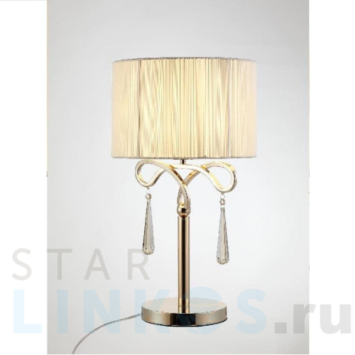 Купить с доставкой Настольная лампа Moderli Chilly V10545-1T в Туле