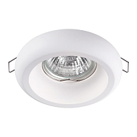 Купить Встраиваемый светильник Novotech Spot Yeso 370494 в Туле