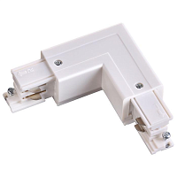 Купить Соединитель L внешний с токопроводом для трехфазного шинопровода Novotech Port 135062 в Туле