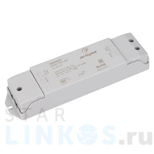 Купить Диммер Arlight Smart-D32-Dim 027137 за 2 671 руб. в Туле Купить с доставкой Диммер Arlight Smart-D32-Dim 027137 в Туле