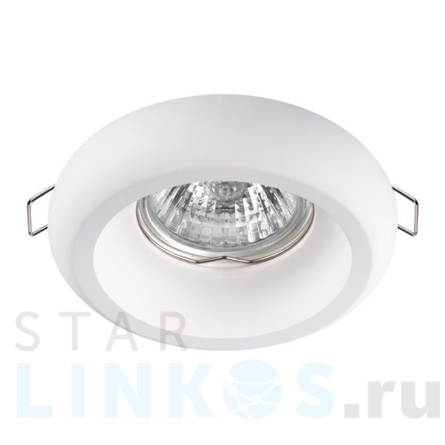 Купить Встраиваемый светильник Novotech Spot Yeso 370494 за 1 060 руб. в Туле Купить с доставкой Встраиваемый светильник Novotech Spot Yeso 370494 в Туле