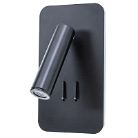 Купить Светодиодный спот Arte Lamp Electra A8233AP-1BK в Туле