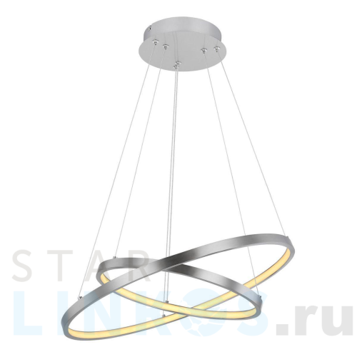 Купить с доставкой Подвесной светодиодный светильник Globo Ralph 67192-42 в Туле