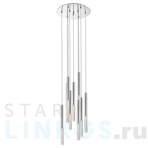 Купить с доставкой Подвесная светодиодная люстра Zumaline One P0461-09L-B5F4 в Туле