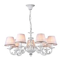 Купить Подвесная люстра Freya Sunrise FR2290PL-07W в Туле