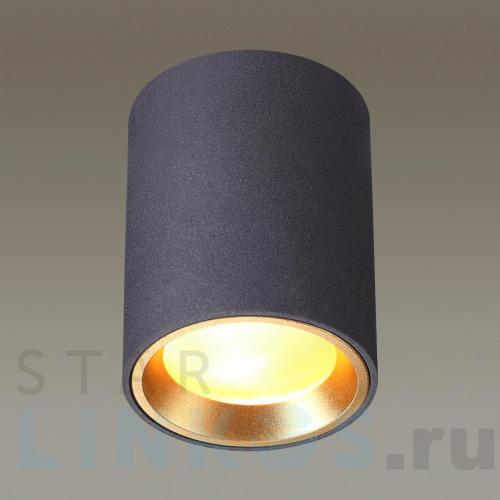 Купить Уличный светильник Odeon Light Hightech Aquana 4205/1C за 3 990 руб. в Туле фото 3 Купить с доставкой Уличный светильник Odeon Light Hightech Aquana 4205/1C в Туле фото 3