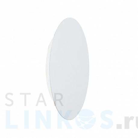 Купить Настенный светодиодный светильник Vitaluce V4674-0/1A за 5 671 руб. в Туле фото 2 Купить с доставкой Настенный светодиодный светильник Vitaluce V4674-0/1A в Туле фото 2