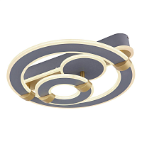 Купить Потолочный светодиодный светильник Globo Margy 48447-48 в Туле