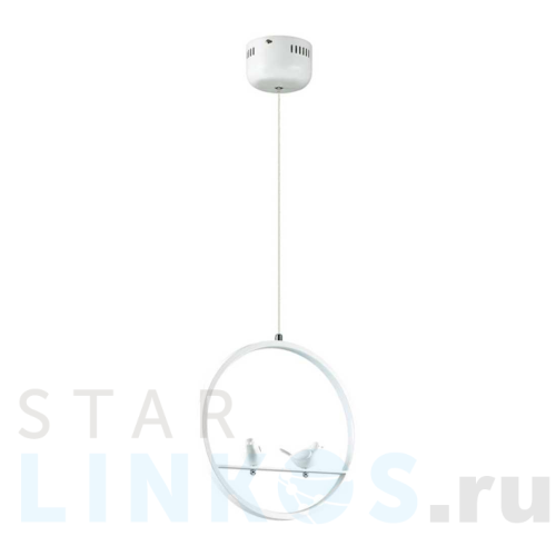 Купить Подвесной светодиодный светильник Lumion Ledio Jasper 3717/18L за 4 790 руб. в Туле Купить с доставкой Подвесной светодиодный светильник Lumion Ledio Jasper 3717/18L в Туле