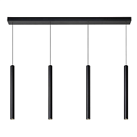 Купить Подвесной светодиодный светильник Lucide Lorenz 74403/04/30 в Туле