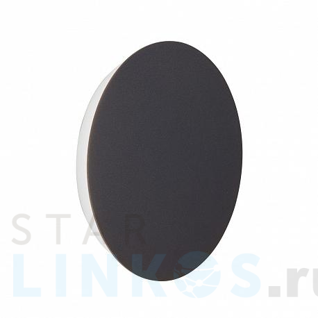 Купить Настенный светодиодный светильник Vitaluce V4671-2/1A за 5 498 руб. в Туле фото 2 Купить с доставкой Настенный светодиодный светильник Vitaluce V4671-2/1A в Туле фото 2