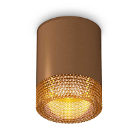 Купить Комплект потолочного светильника Ambrella light Techno Spot XC (C6304, N6154) XS6304020 в Туле