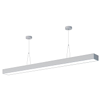 Купить Подвесной светодиодный cветильник Geometria ЭРА Block SPO-115-W-40K-036 36Вт 4000К белый Б0050546 в Туле