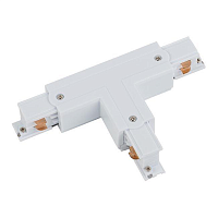 Купить Коннектор T-образный правый 1 Nowodvorski Ctls Power 8241 в Туле