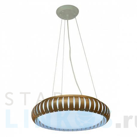 Купить Подвесной светодиодный светильник Adilux 0092 за 8 010 руб. в Туле фото 2 Купить с доставкой Подвесной светодиодный светильник Adilux 0092 в Туле фото 2