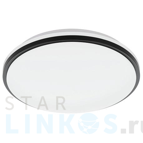 Купить Настенно-потолочный светодиодный светильник Eglo Pinetto 900366 за 5 490 руб. в Туле фото 2 Купить с доставкой Настенно-потолочный светодиодный светильник Eglo Pinetto 900366 в Туле фото 2