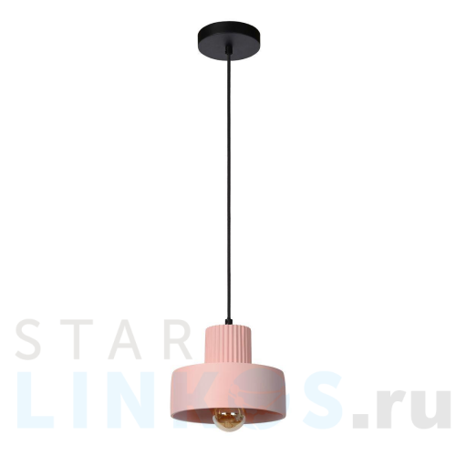 Купить Подвесной светильник Lucide Ophelia 20419/20/66 за 22 384 руб. в Туле Купить с доставкой Подвесной светильник Lucide Ophelia 20419/20/66 в Туле