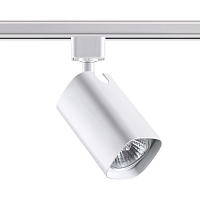 Купить Трековый однофазный светильник Novotech Port Gusto 370552 в Туле