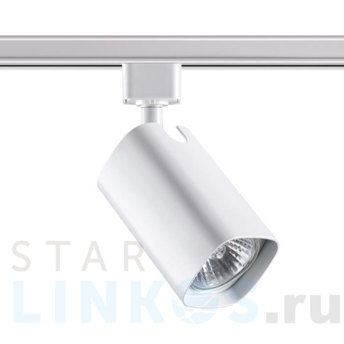 Купить с доставкой Трековый однофазный светильник Novotech Port Gusto 370552 в Туле