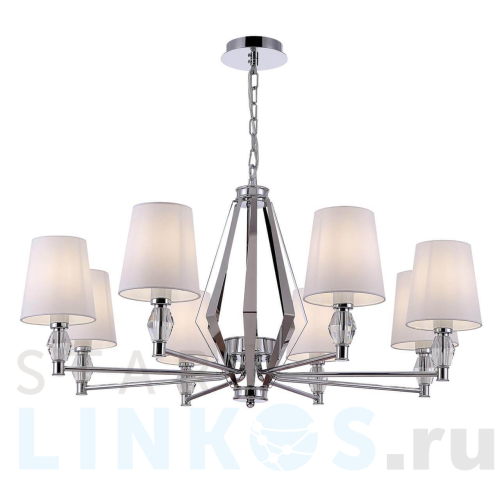 Купить Подвесная люстра Maytoni Stein MOD038PL-08CH за 35 910 руб. в Туле Купить с доставкой Подвесная люстра Maytoni Stein MOD038PL-08CH в Туле