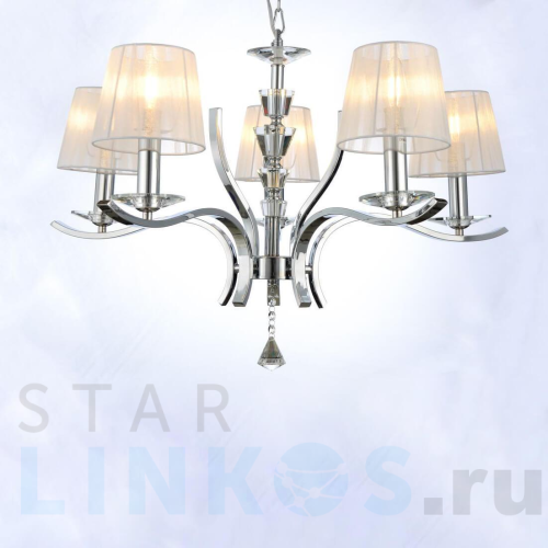 Купить Подвесная люстра Moderli Silvestor V2551-5P за 15 390 руб. в Туле Купить с доставкой Подвесная люстра Moderli Silvestor V2551-5P в Туле