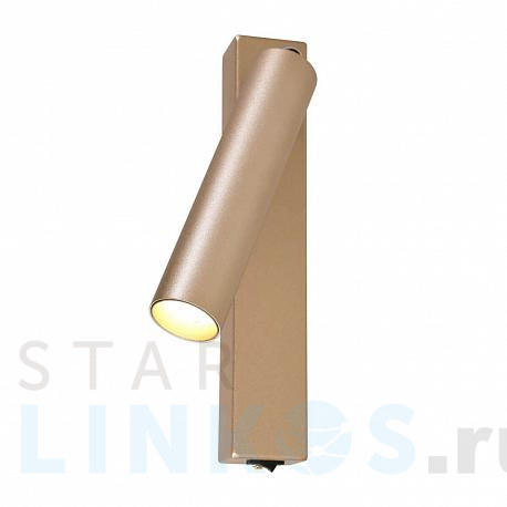 Купить Светодиодный спот Favourite Specimen 2228-1W за 7 400 руб. в Туле фото 2 Купить с доставкой Светодиодный спот Favourite Specimen 2228-1W в Туле фото 2