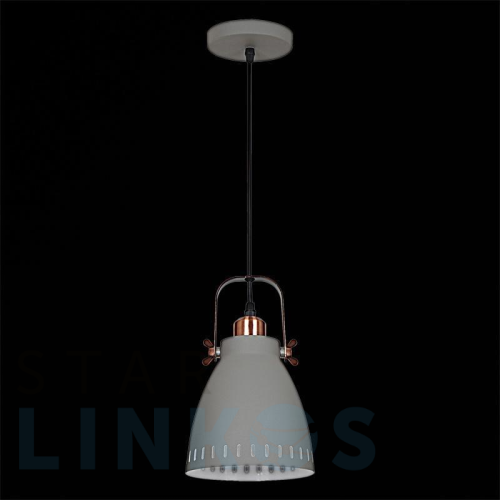 Купить Подвесной светильник Reluce 08026-0.9-01 GY за 2 500 руб. в Туле Купить с доставкой Подвесной светильник Reluce 08026-0.9-01 GY в Туле